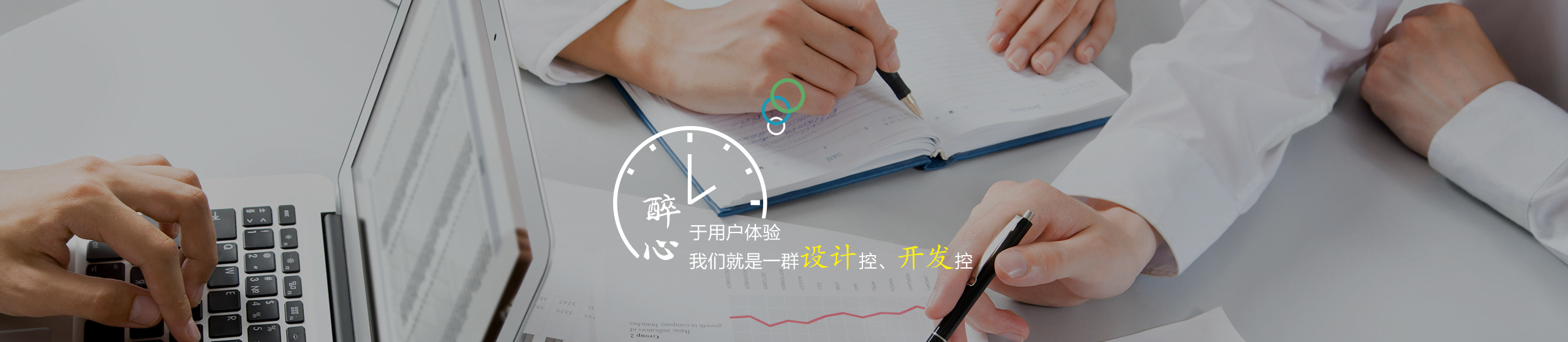 幕墻材料進(jìn)銷存